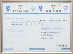 ISO 9001