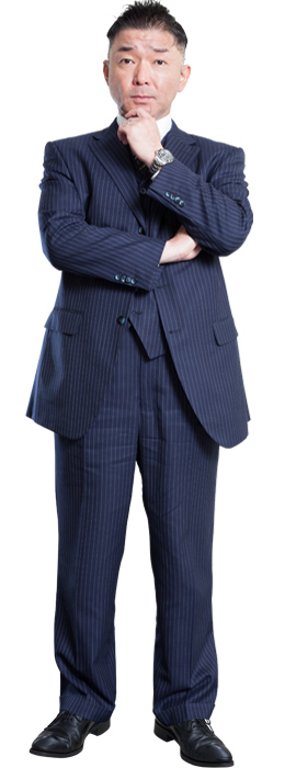 社長全身写真