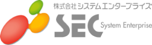 新着情報 | 2ページ目 (2ページ中) | 株式会社システムエンタープライズ | 岡山のシステム開発ならSEC